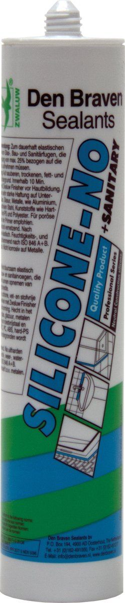 سيليكون Image